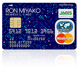 RON MIYAKO マスターカード