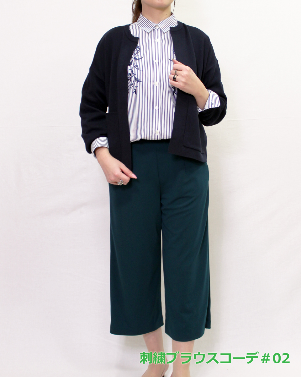 INSISTコーナーから新作刺繍ブラウスコーデのご紹介